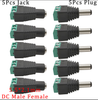 10Pcs DC Power Jack Socket Connector 5.5*2.1mm 5.5*2.5mm 3.5x1.3mm Male Female DC005 DC002 DC plug socket Nut Panel Mount Adapter