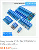 Low Level Trigger Relay Module,5/12/24V,1/2/4/6/8/16 Channels,With Optocoupler Relay Output,Home Intelligent Control Module