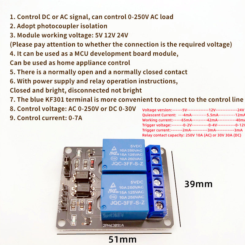 Low Level Trigger Relay Module,5/12/24V,1/2/4/6/8/16 Channels,With Op ...
