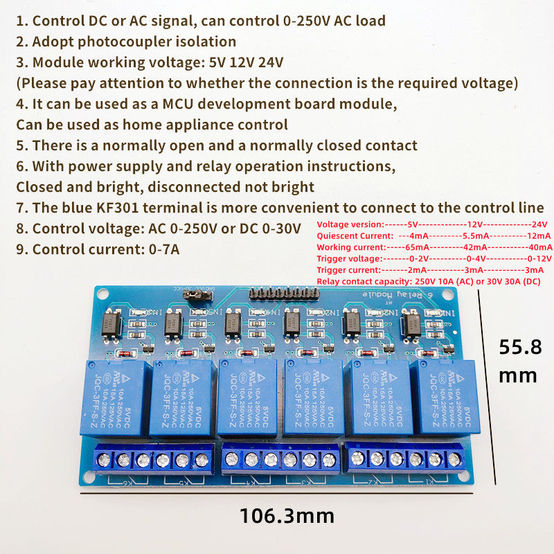 Low Level Trigger Relay Module,5/12/24V,1/2/4/6/8/16 Channels,With Op ...