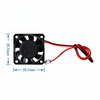 4010 12V 5V Small Cooling fan compatible with Raspberry Pi